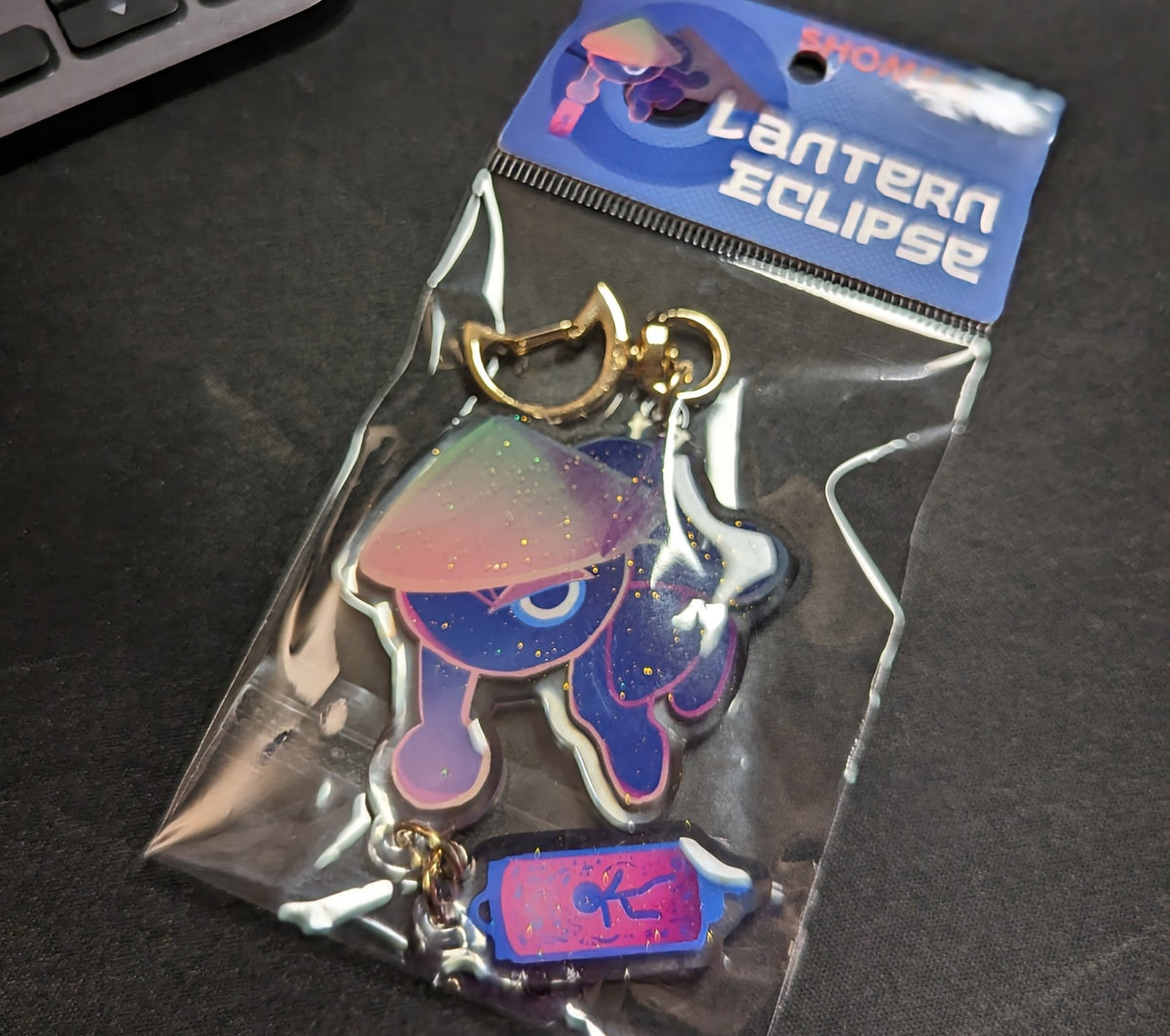 Shomen Keychain – Hyun's Dojo